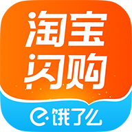 淘宝闪购口令